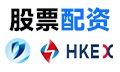 股票配资门户网：优配网与淘配网高效炒股